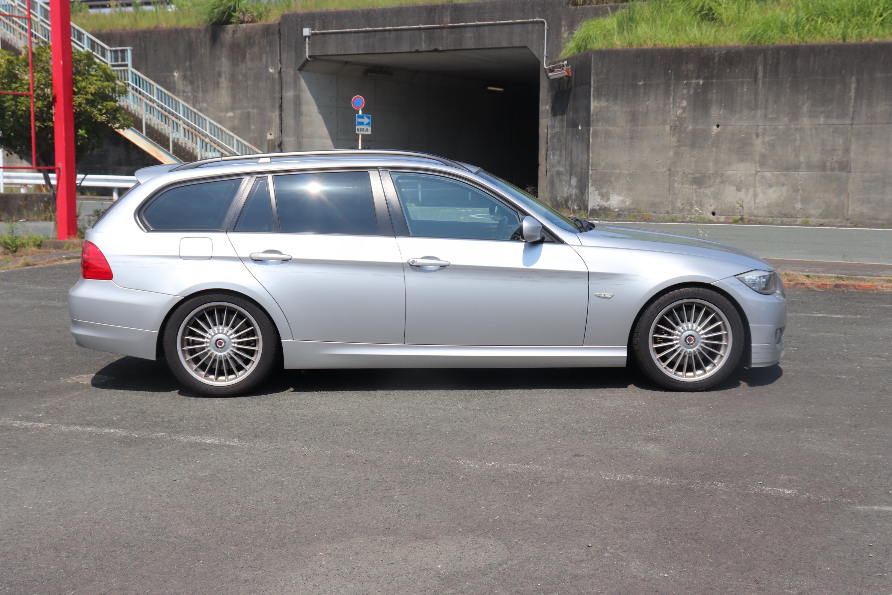 BMW アルピナ E91 D3 のお客様から！