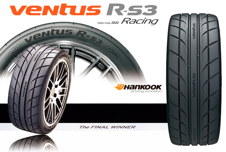 VENTUS RS-3 Z222 225-50-16