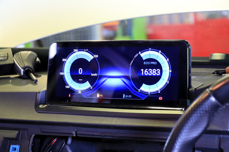 android Navi